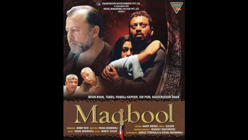 Maqbool poster. Image from Facebook